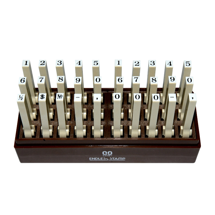 【SANBY】 數字4號 30支入 連結章 明朝體 W130 D52 H70 mm /個 EN-N4-2S, , large