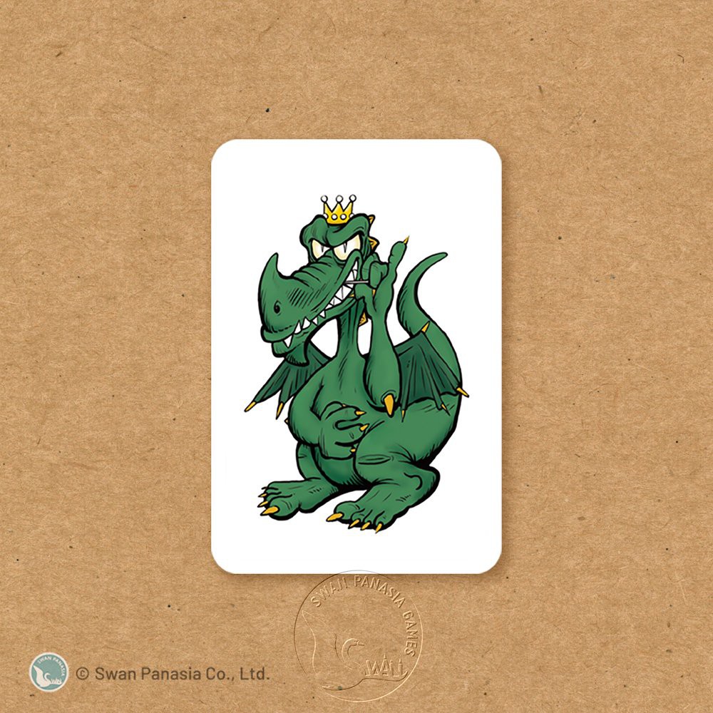 King Lui, , large