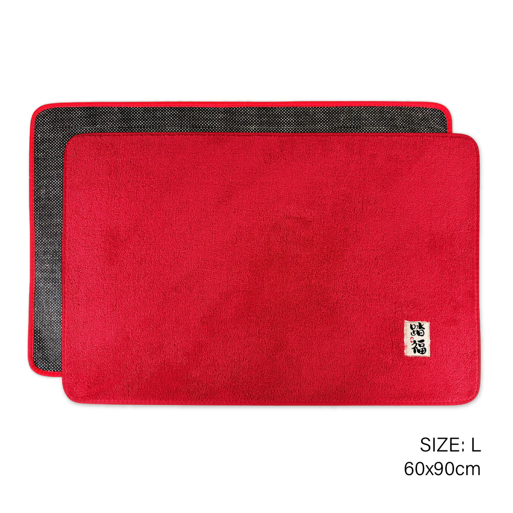 平安暖居踏福地墊 (L), , large