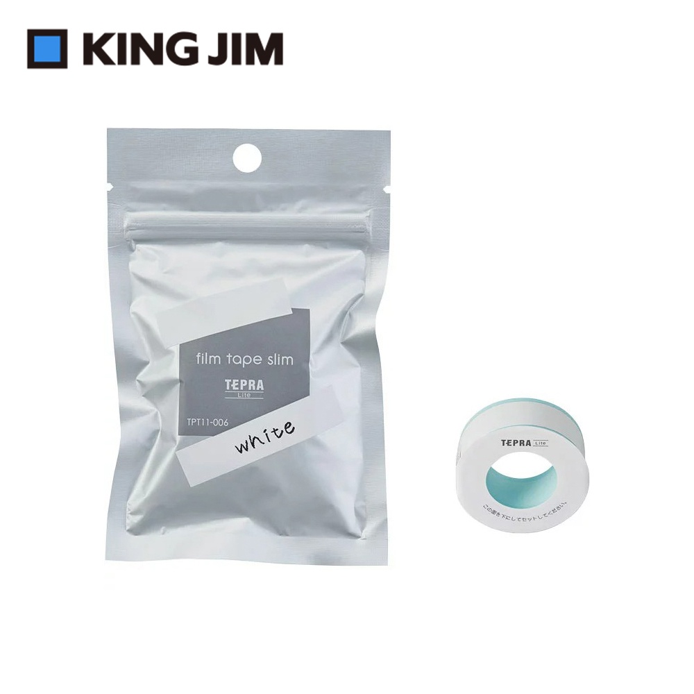 *需預訂【KING JIM】TEPRA LITE 熱感式標籤薄膜素色自黏膠帶 11mm (多色)煙燻綠(TPT11-014), , large