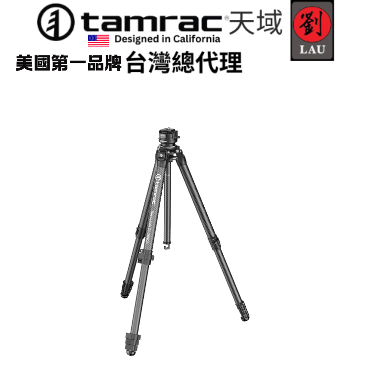 Tamrac Revolution Top quality Carbon Tripod Z1-265CB (D.Grey/White), , large