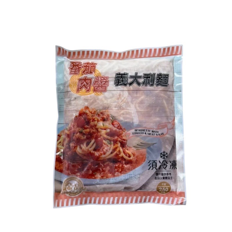 [Daxin] Golden Product-Tomato Meat Sauce Spaghetti, , large