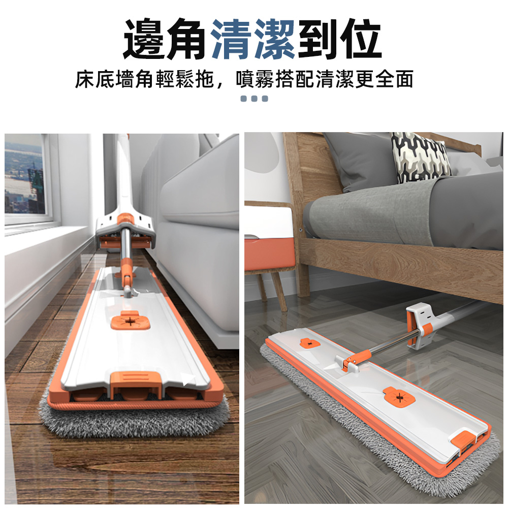 【上手家居】噴霧平板拖把 50cm 50cm(除塵拖把/噴水拖把/噴霧拖把/吸水拖把/免手洗拖把/魔術拖把/懶人拖把), , large