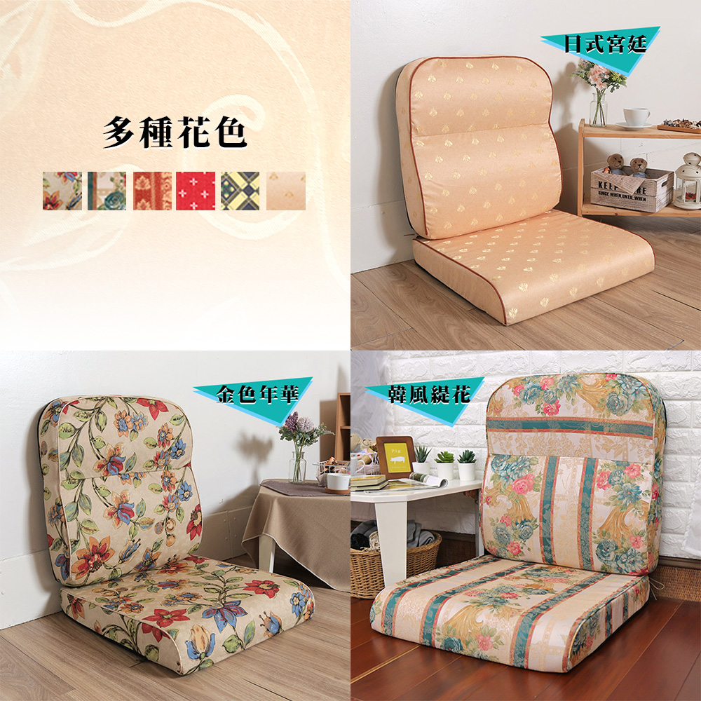 Removable and washable-palace jacquard L-shaped sofa solid wood chair cushion, 金色年華, large