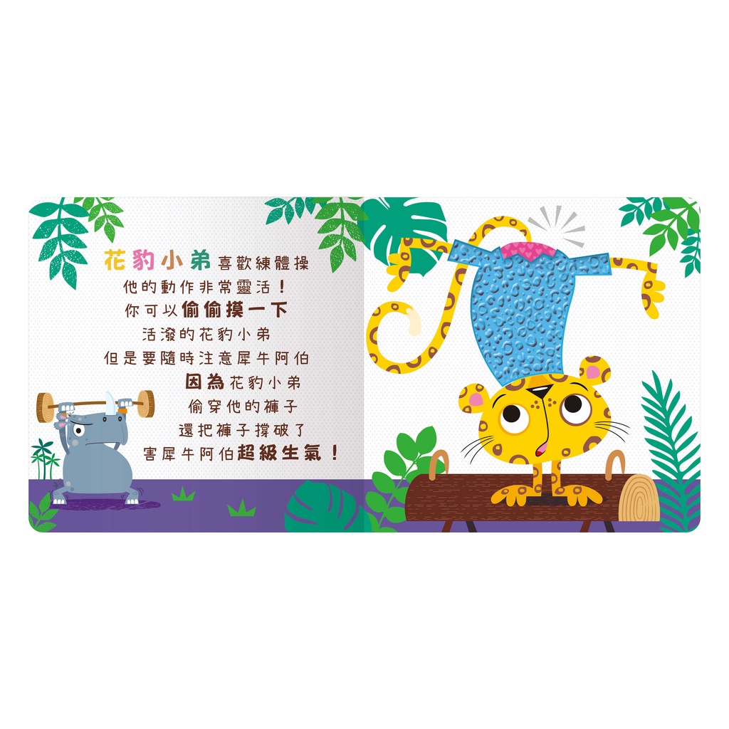 HOLIU CREATIVE CO.,LTD, , large