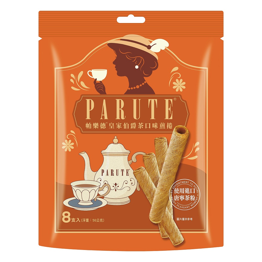 PARUTE Egg Roll, , large