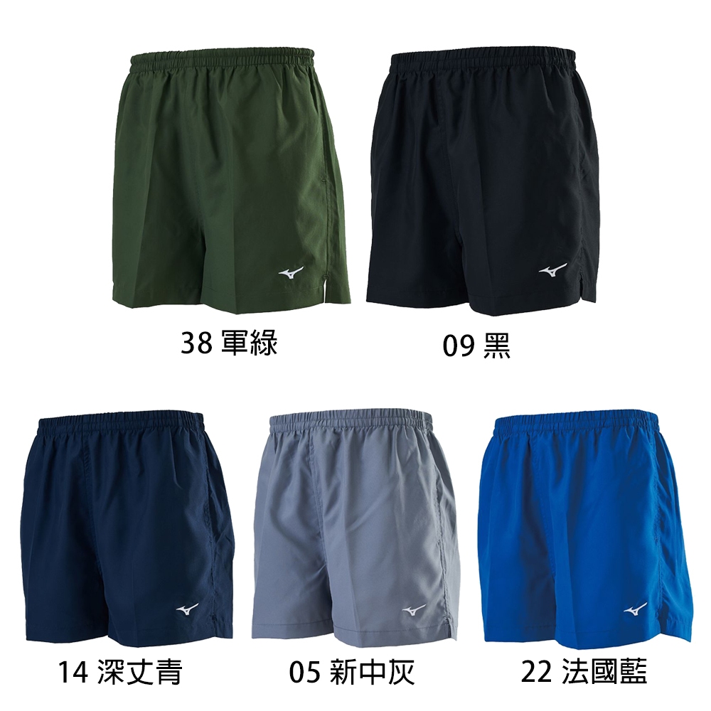 MIZUNO 路跑褲 短褲 男女 路跑 慢跑 運動短褲 J2TBBA56 【樂買網】, , large