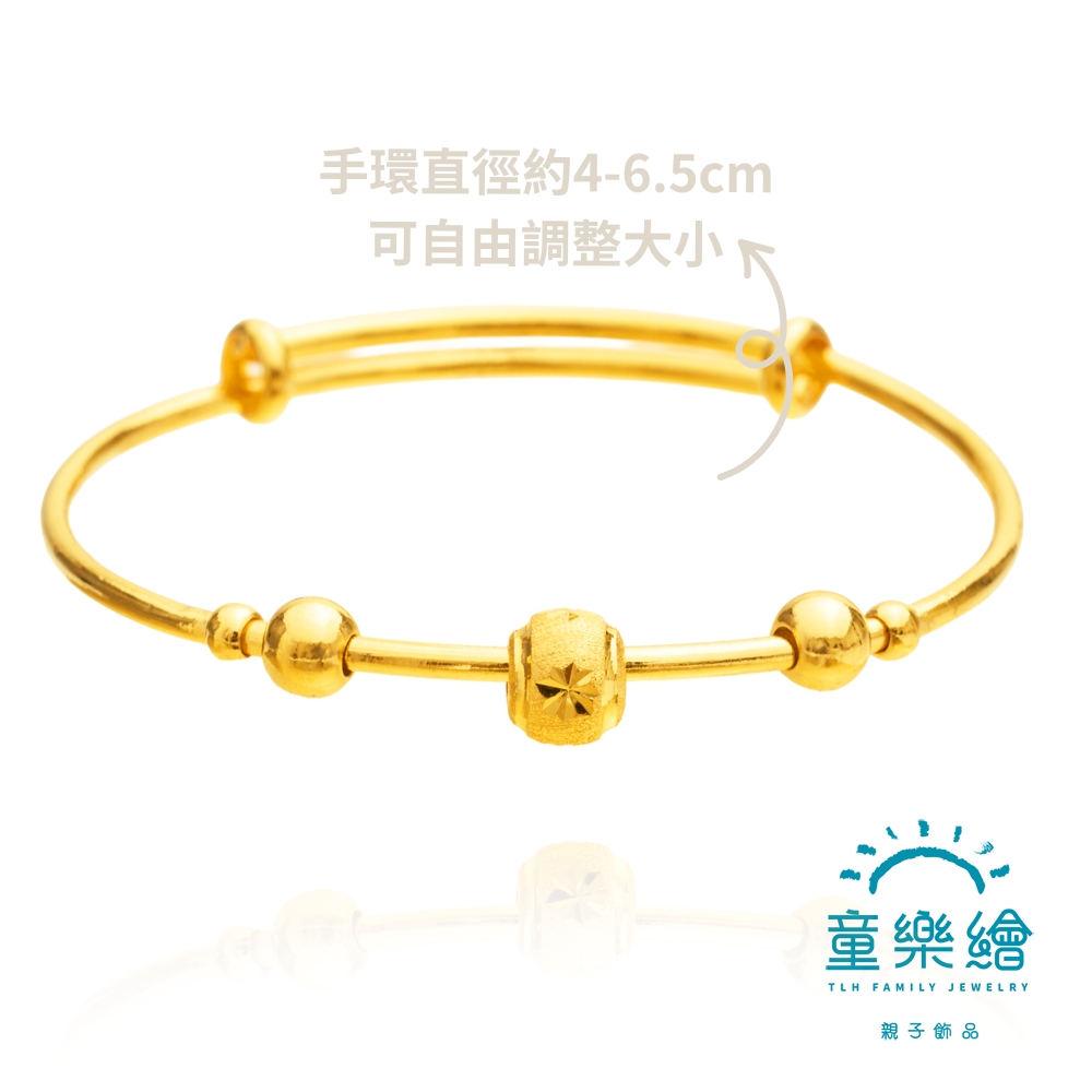 【童樂繪金飾】兒童彌月黃金手環- 永愛金綻 約重0.73錢±0.05 (滿月 彌月金飾 彌月禮), , large