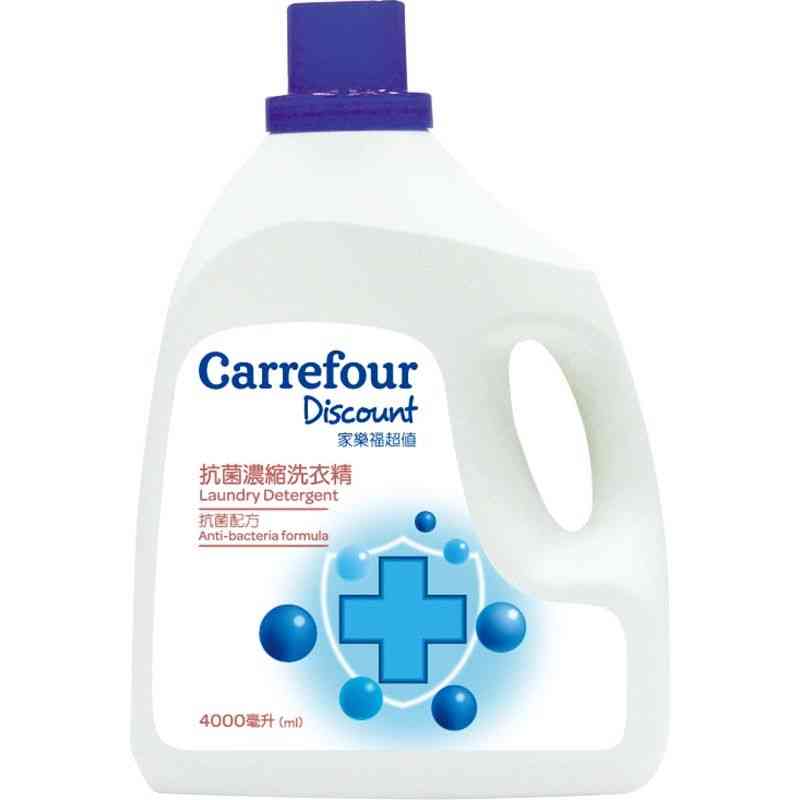 D-Laundry Detergent Anti-bacteria formul, , large