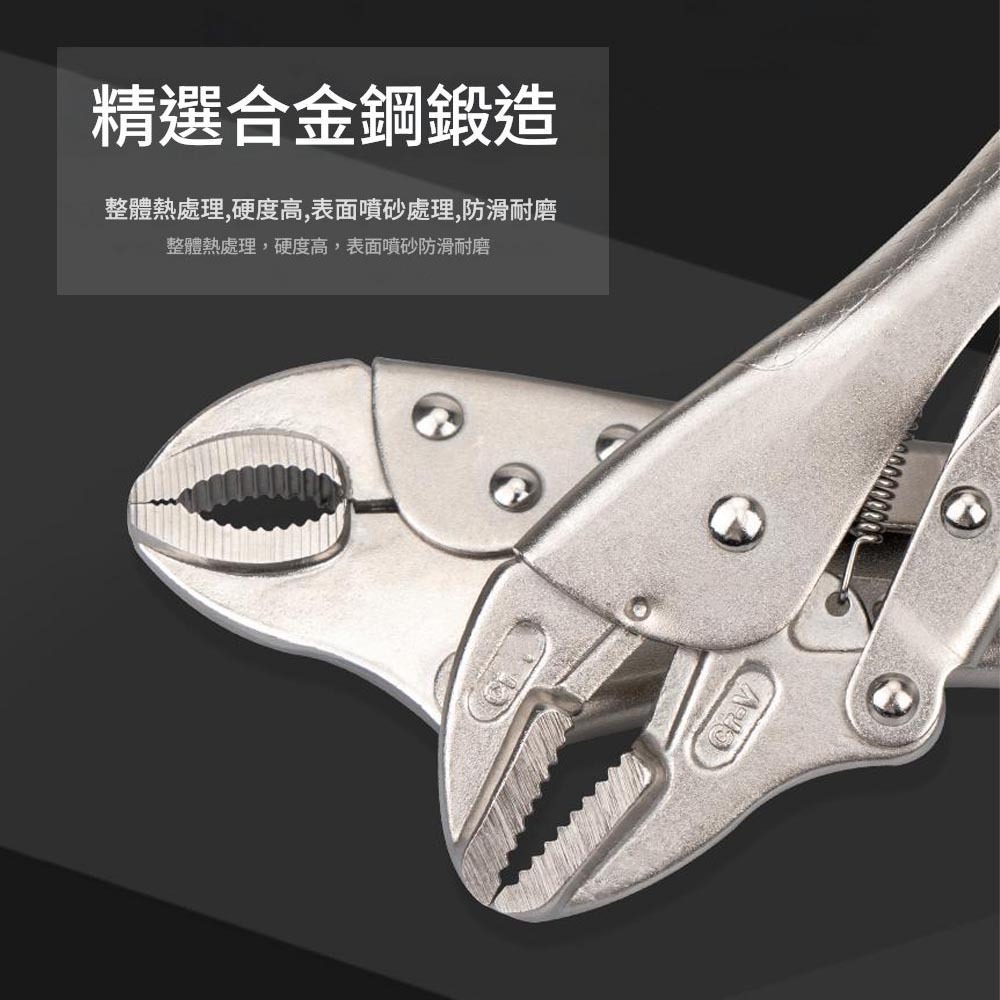 10-inch universal pliers with scale pattern, , large