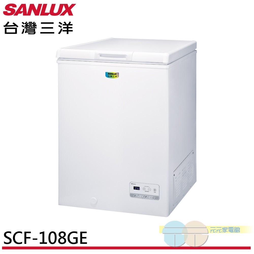 SANLUX 105L Top-Opening Freezer SCF-108GE, , large