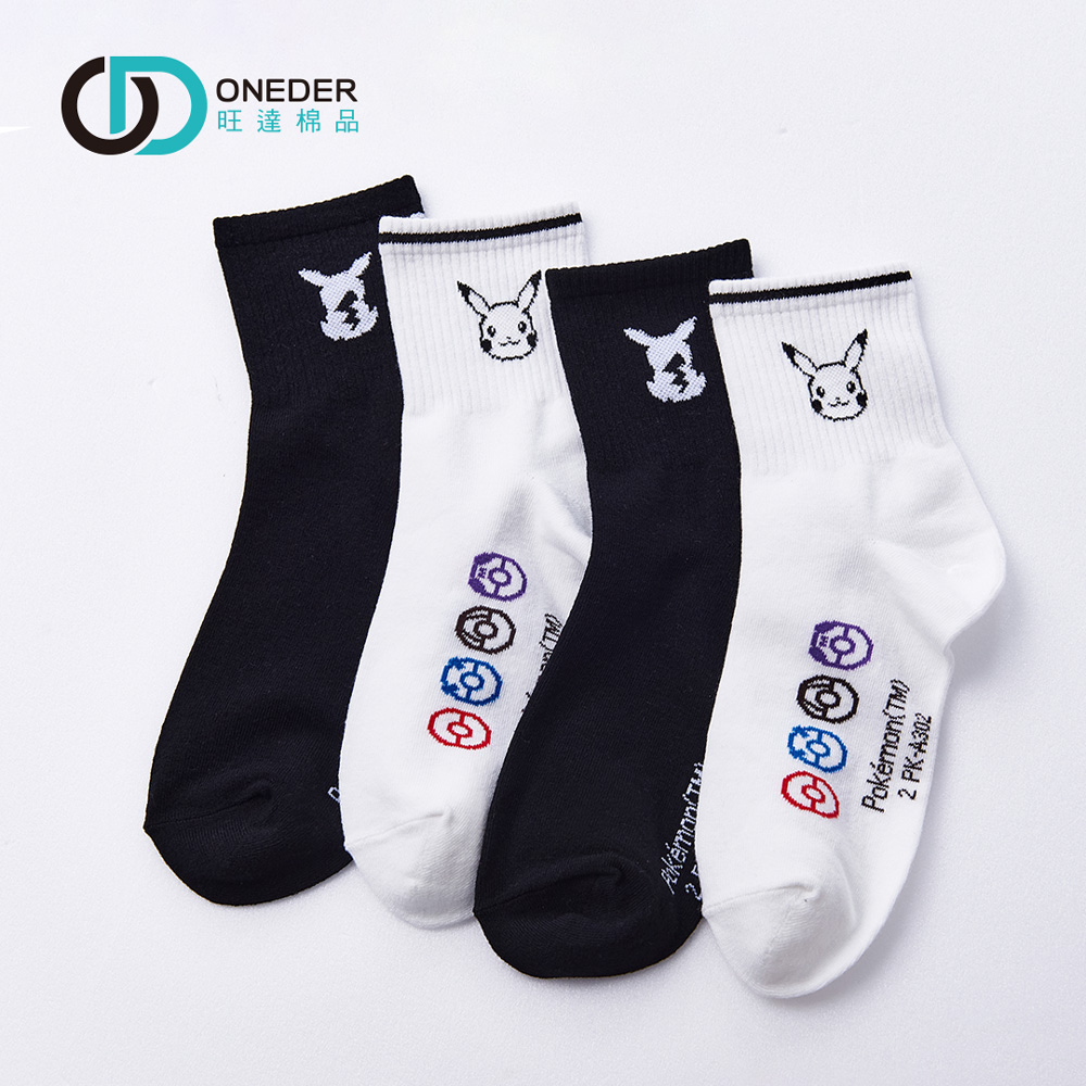 (多款)精靈寶可夢 皮卡丘中筒襪【ONEDER旺達】PK-A301, , large