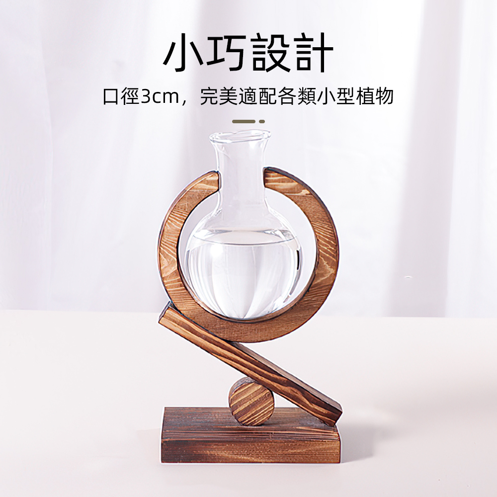 【上手家居】實木水培盆-口徑3cm 復古色(水耕/水培花盆/水耕瓶/水培/水培盆栽), , large