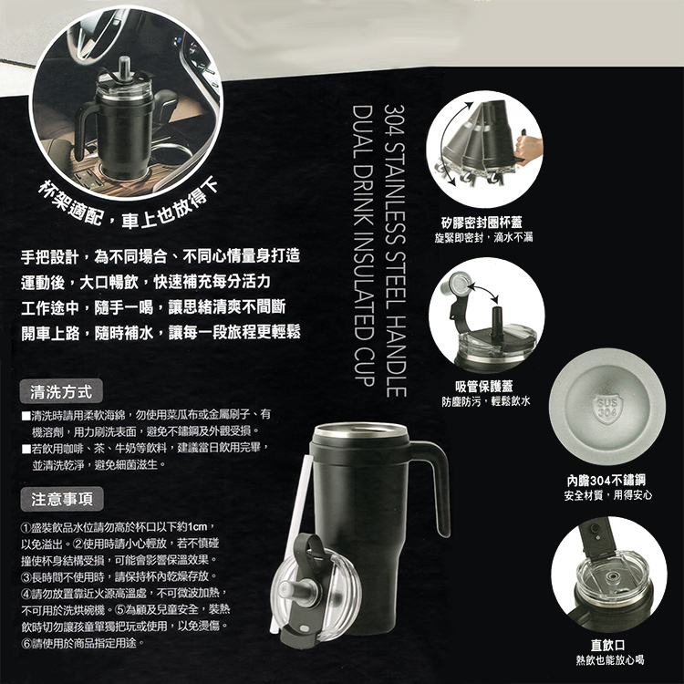 304不鏽鋼手把雙飲杯-1100ml-奶白-1支, , large