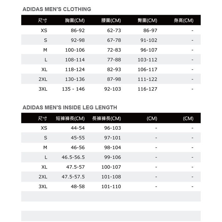 Adidas Hoodie 70 Celeb 男 連帽上衣 帽T 經典 休閒 復古 國際版 毛圈布 灰 [FT5845], , large