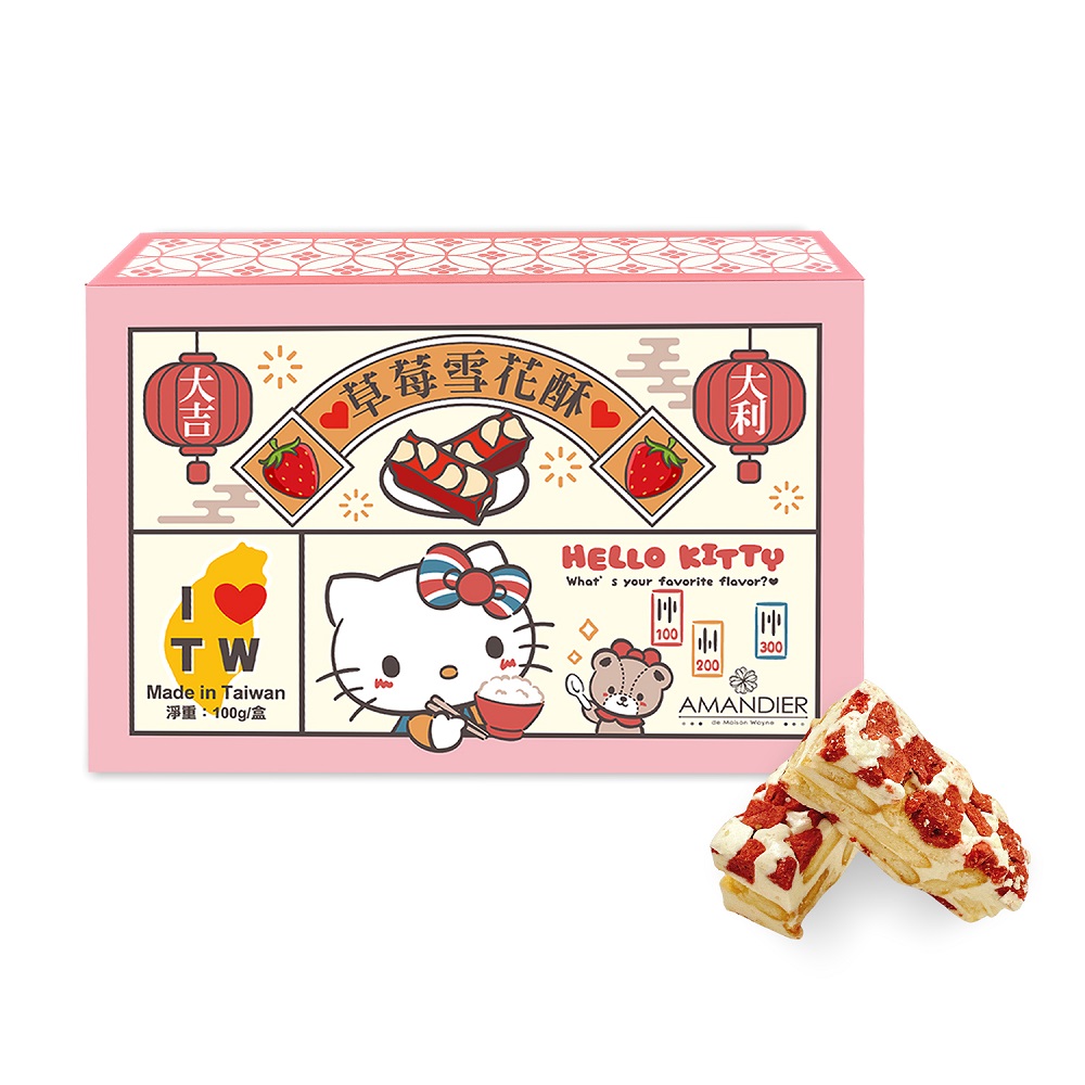 Kitty Strawberry Snowflake Crisp, , large