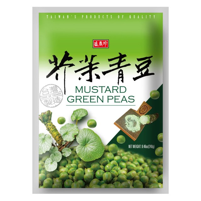 Triko mutard green peas, , large