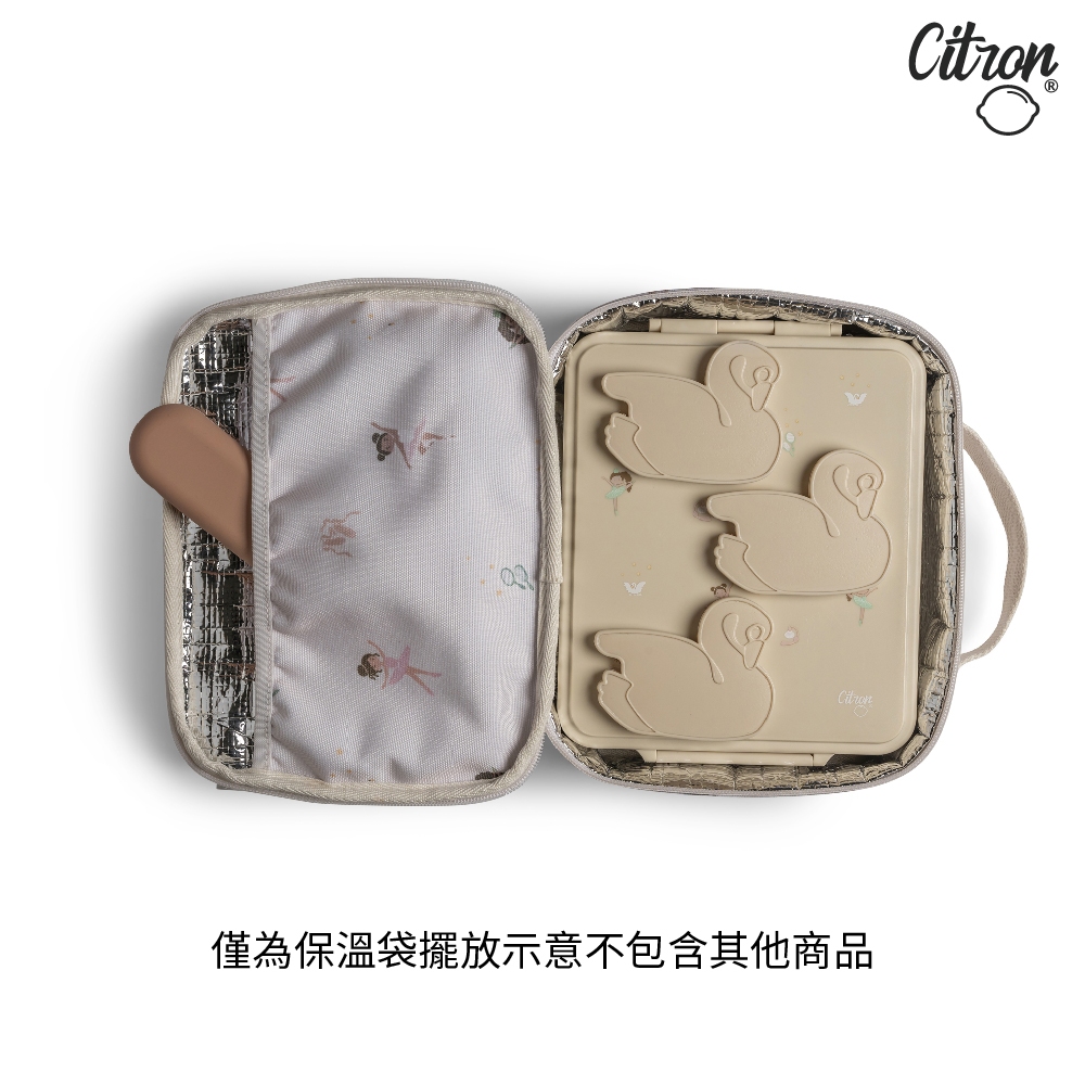 官方直營【Citron】保溫手提餐袋_多款可選, , large