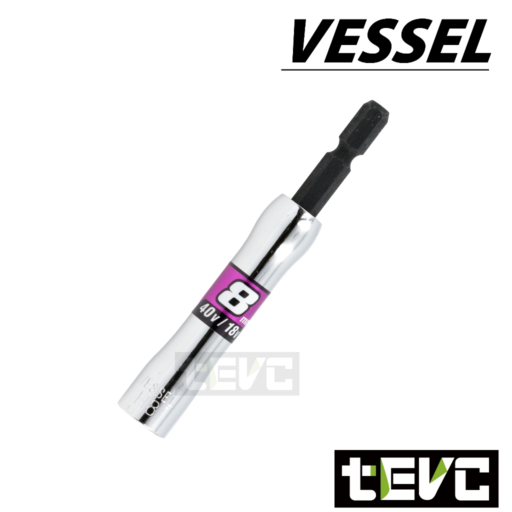 "tevc"Japan VESSEL Hexagon Shank SL Series 40V Screwdriver Socket High Torque -7mm, , large