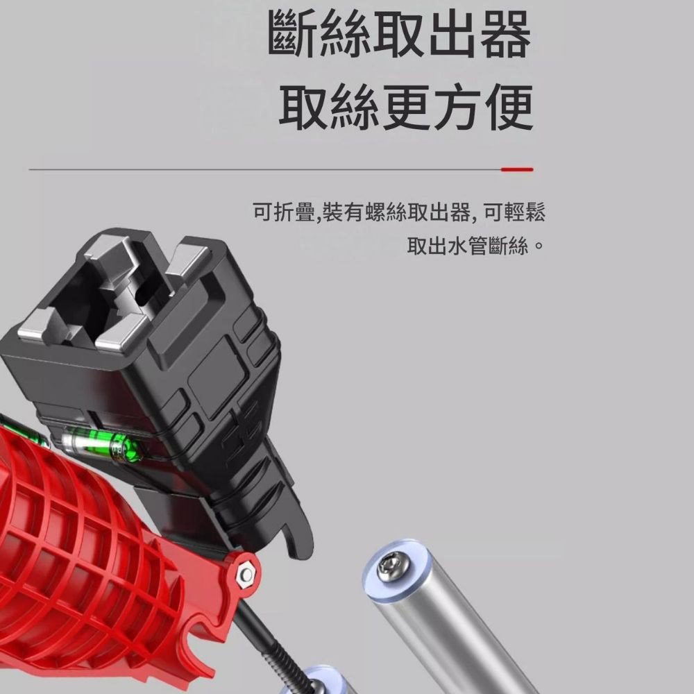 18合一衛浴扳手, , large