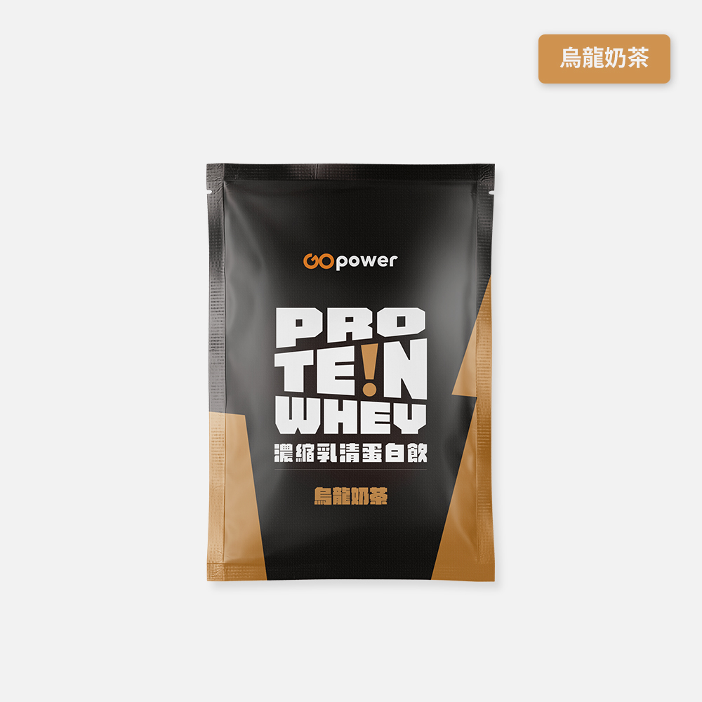濃縮乳清蛋白隨手包35g (任選口味)｜果果能量, , large