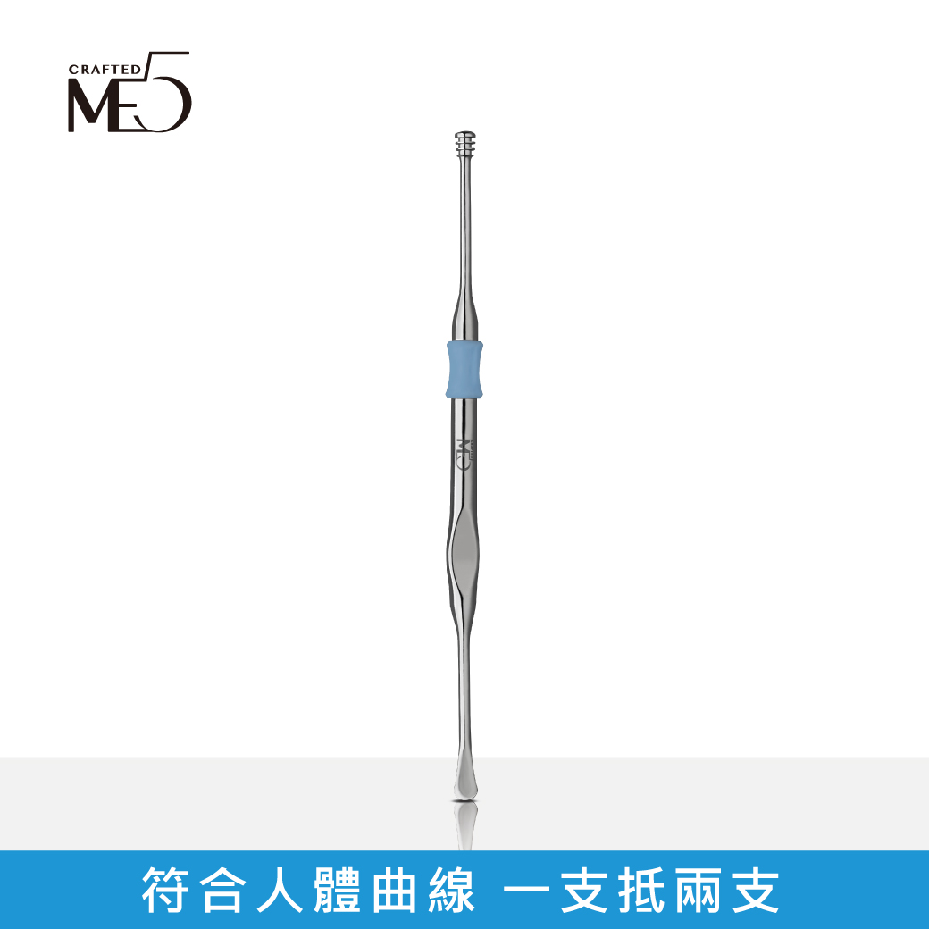 [ME5] I007 360° Dual-Head Steel Ear Cleaner, , large