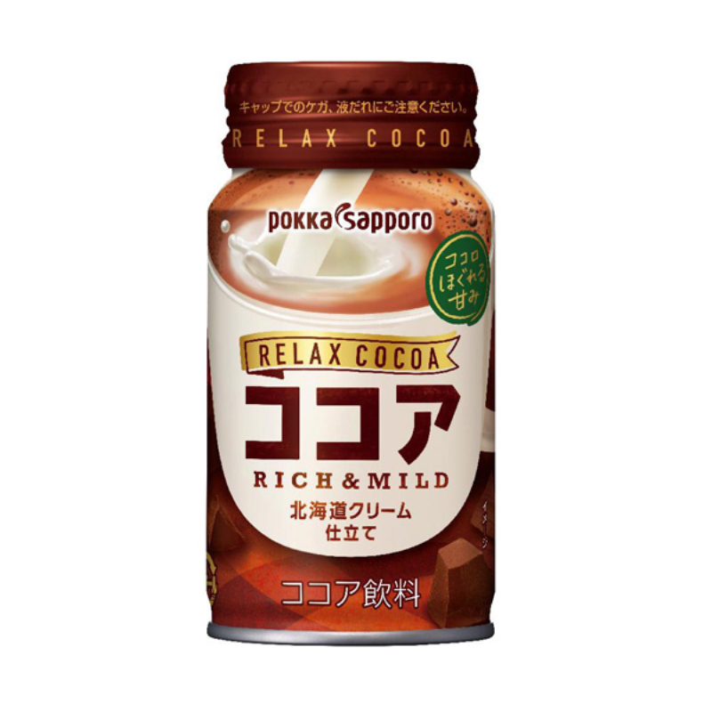SAPPORO relax cocoa, , large