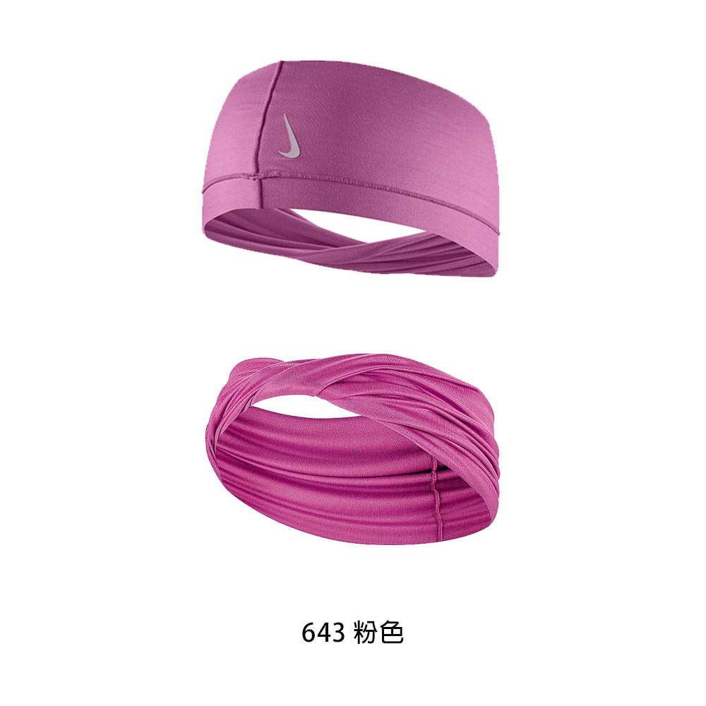 [秉宸] NIKE W YOGA HEADBAND WIDE TWIST 頭帶 Dri-FIT寬版頭帶 N1004287, , large