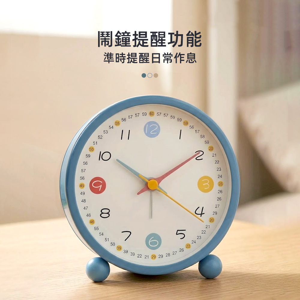 bedside-alarm-clock, , large