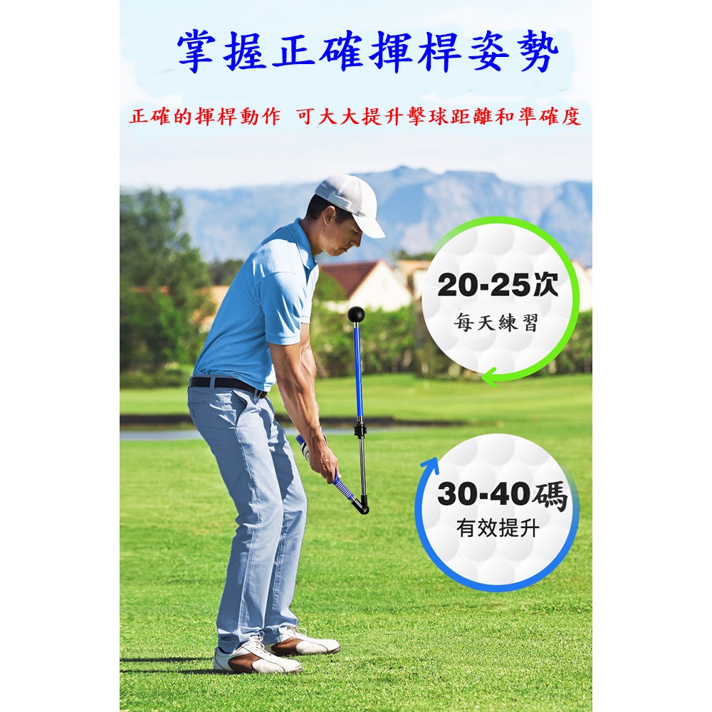 PGM高爾夫折疊揮杆糾正練習器 初學訓練器, , large
