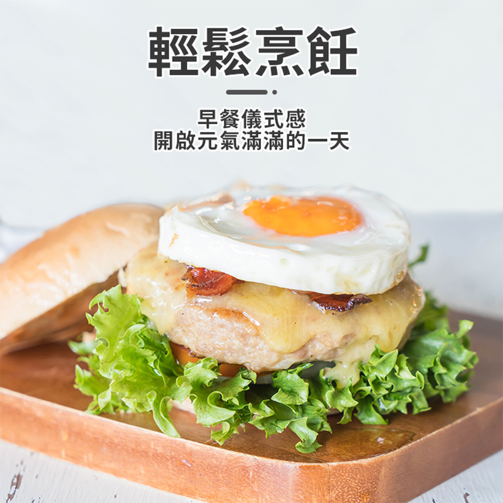[寰諦]麥飯石多功能煎鍋/三格, , large