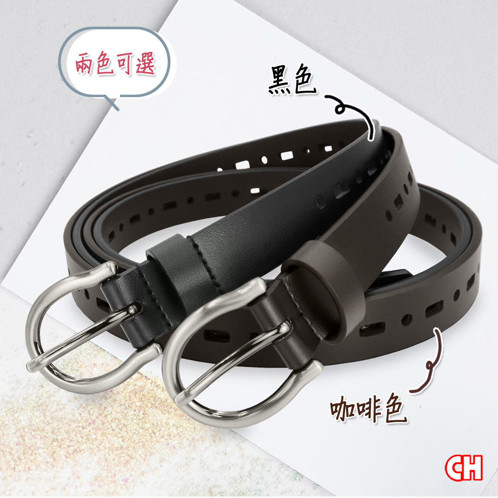 Women's belt