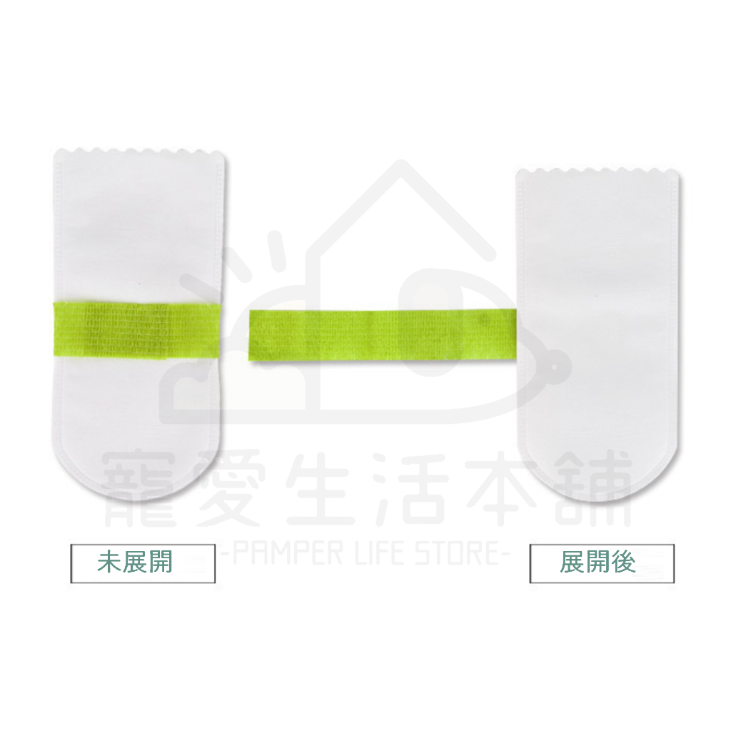 【寵愛生活本舖】寵物一次性腳套 寵物鞋 狗鞋 貓鞋 鞋套, , large