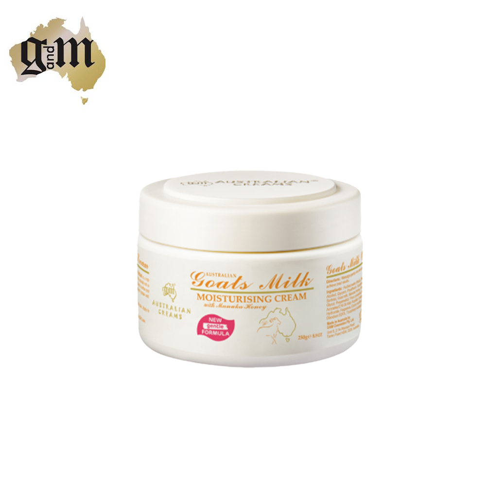 【G&M】澳洲羊奶蜂蜜乳液 250g