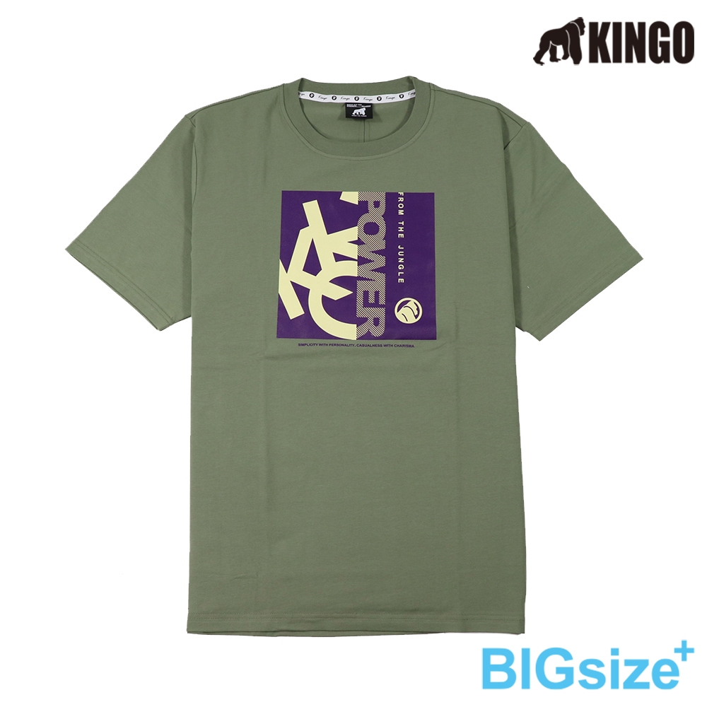 KINGO-大尺碼-男款 圓領T恤-軍綠-413126, , large