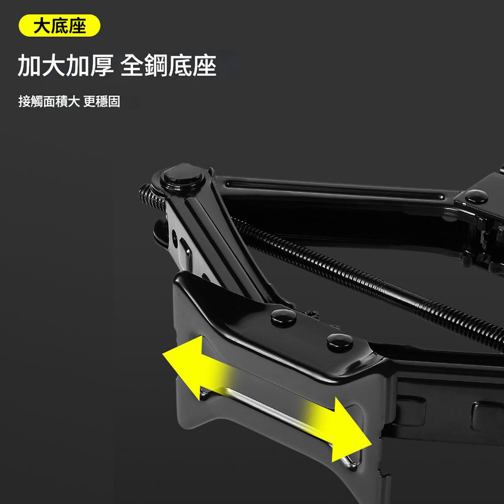 2T千斤頂, , large