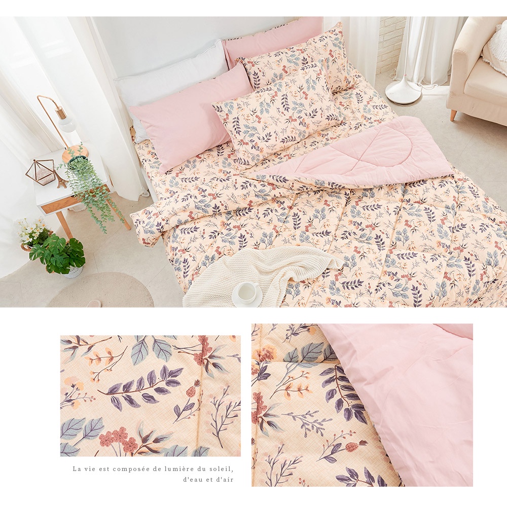 bedding, , large