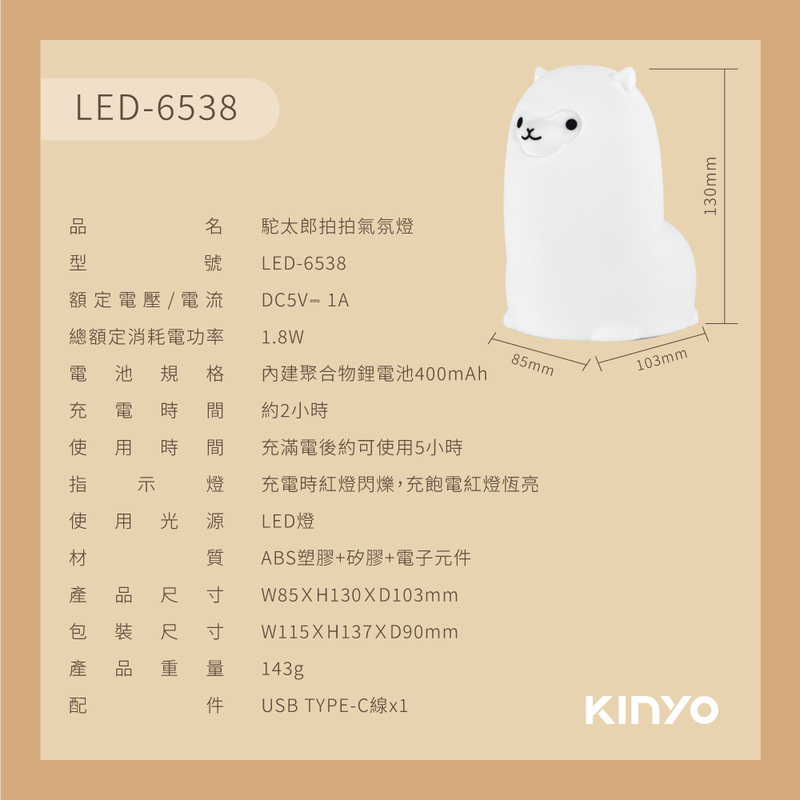 Colorful atmosphere lights, , large