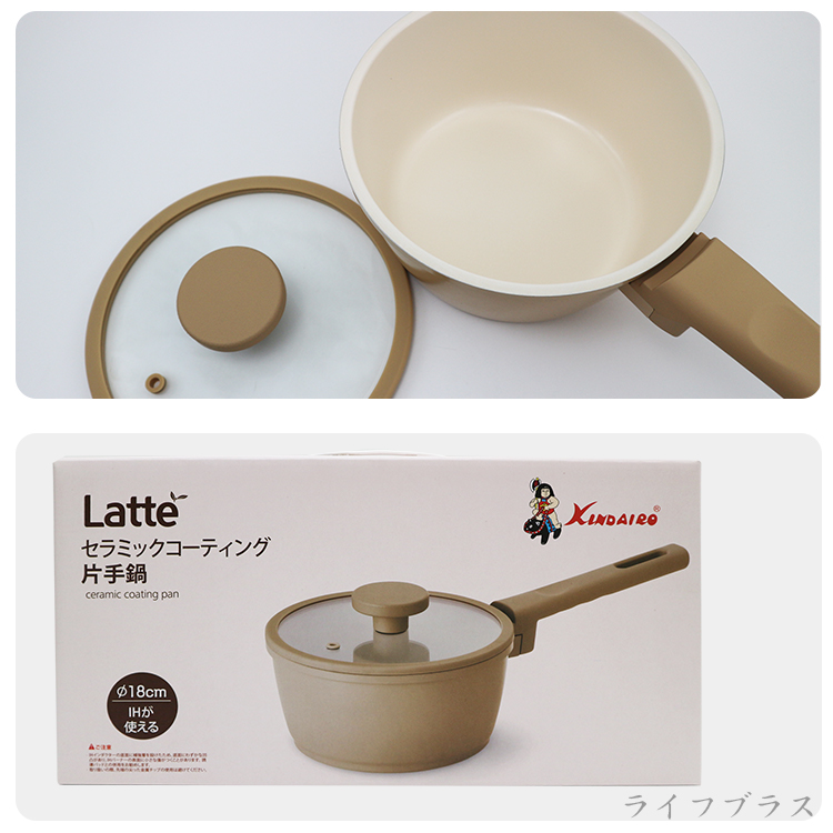 日本金太郎 Latte 陶瓷強化層IH片手鍋-18cm-2支, , large