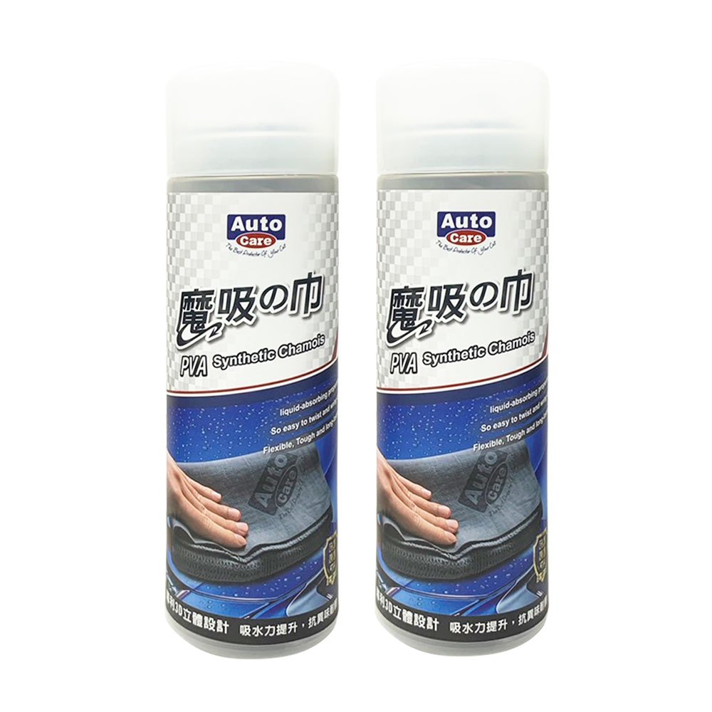 car supplies, , large
