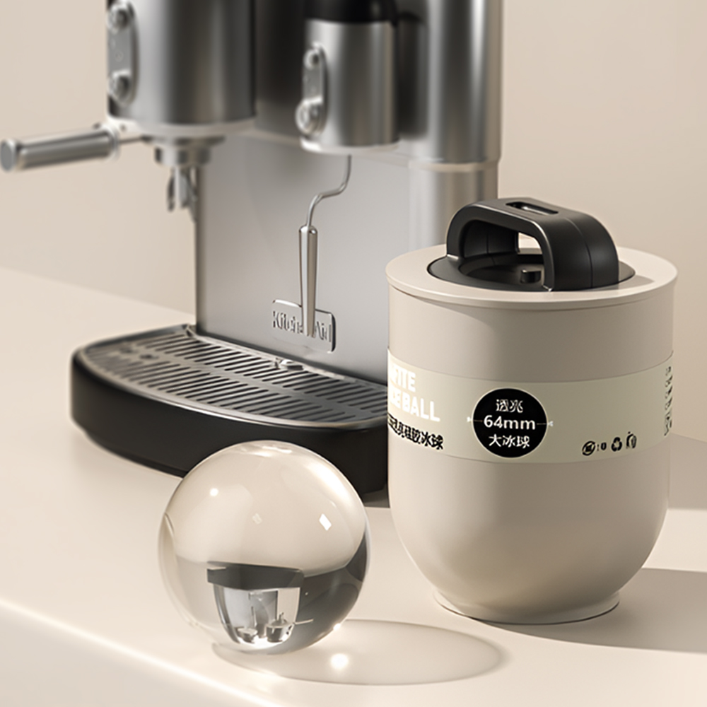 round-ice-mold, , large