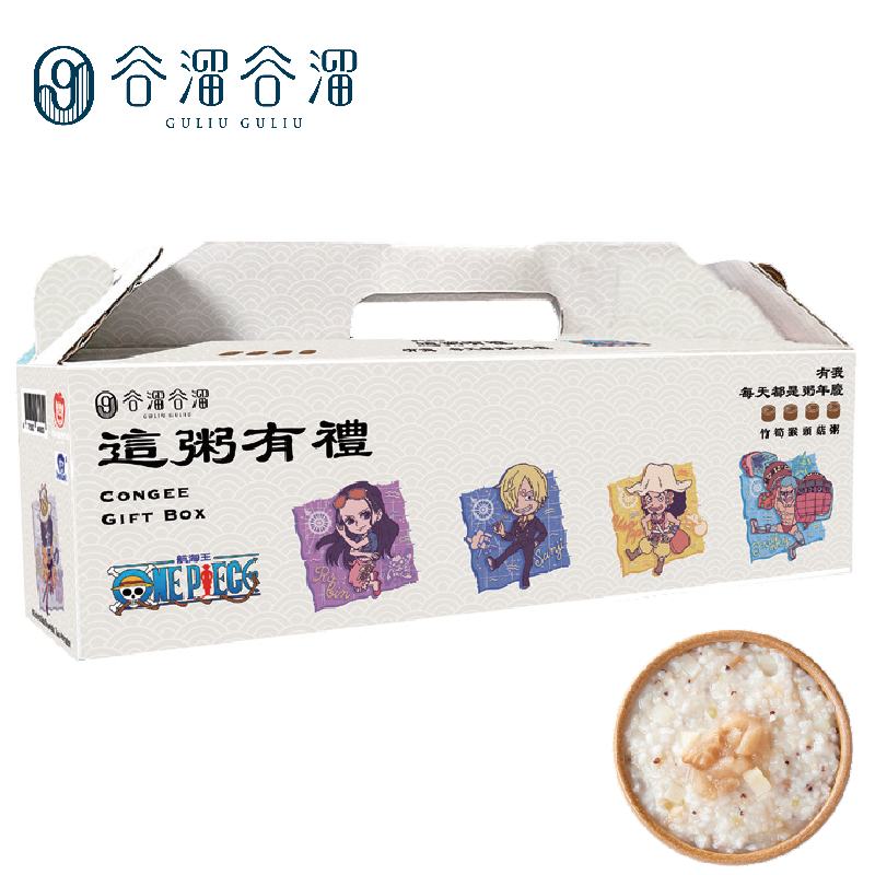 航海王 谷溜谷溜-素竹筍猴頭菇粥禮盒, , large