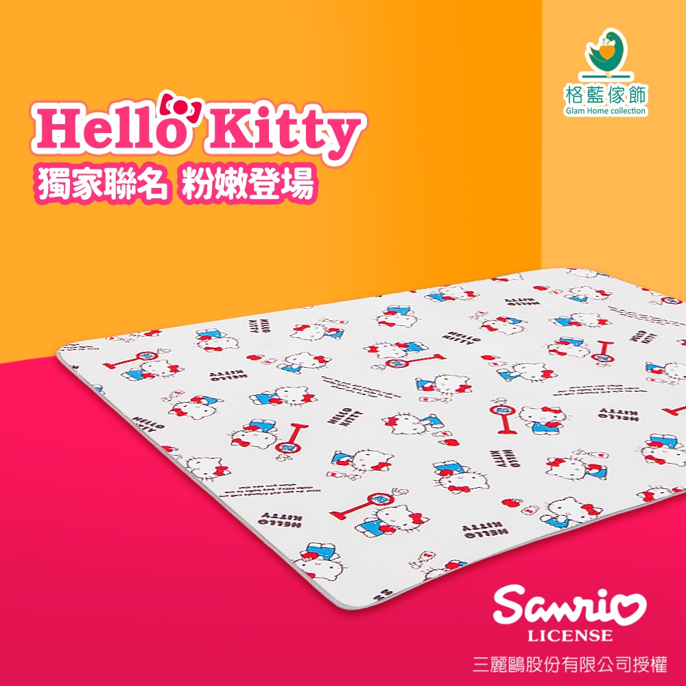 【格藍傢飾】Hello kitty授權涼感空氣床墊(2款可選) 涼墊 3D立體透氣 AIRFit氧活力 嬰兒床墊