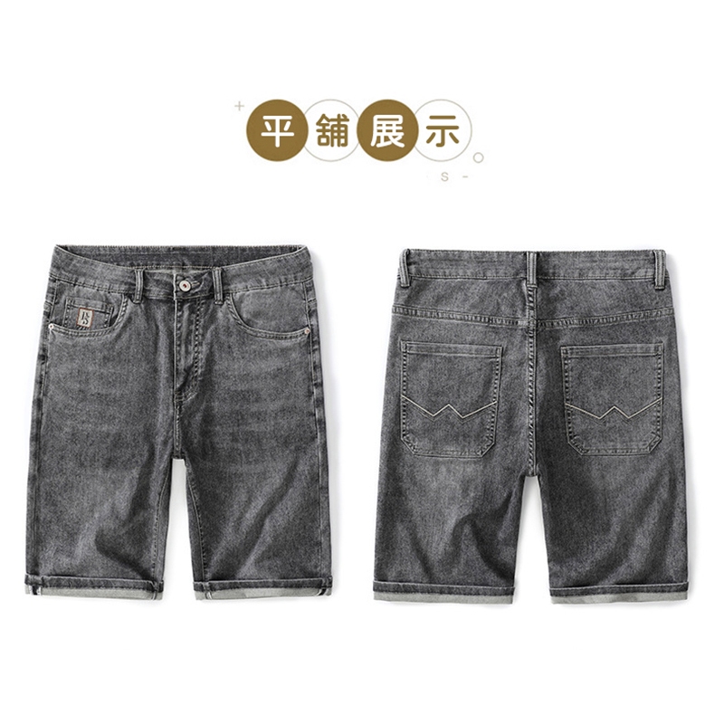 大尺碼-復古 薄款 牛仔短褲-刷黑-0205557, 12刷黑, large