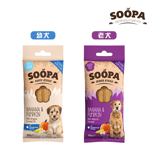 【倆寶貝精品館】Soopa舒趴 生機狗點心潔牙棒系列(老犬/幼犬)100gｘ2入, , large