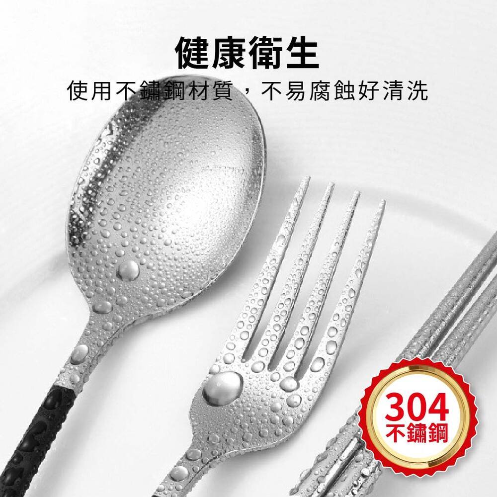 304不鏽鋼 不鏽鋼餐具組 環保餐具組【Ho覓好物】 筷勺組 無痕餐具 隨身餐具 筷子 湯匙 叉子 JP2622, , large