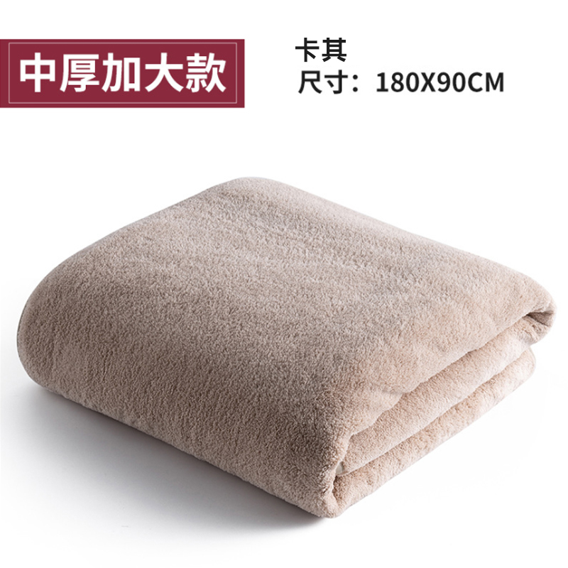 【CITY STAR】Absorbent, quick-drying, lint-free bath towel