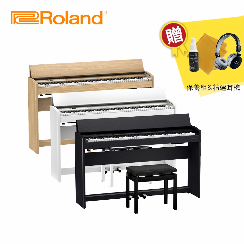 【到府安裝】Roland F701 88鍵 數位電鋼琴 多色款【敦煌樂器】, , large