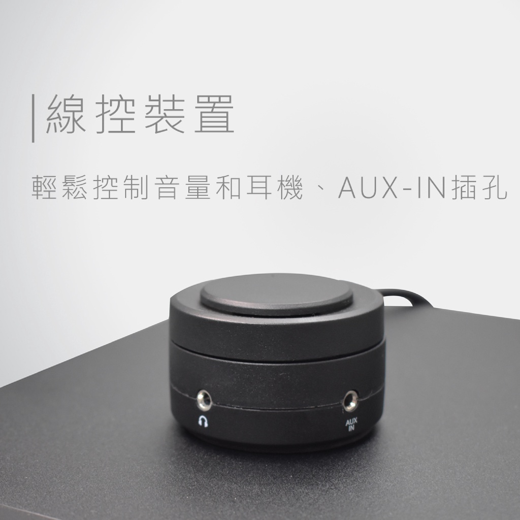 Anaccord雅那歌音響 SUB-2.1 Evolve Sub 2.1 | bluetooth multi-media speakers 1set, , large