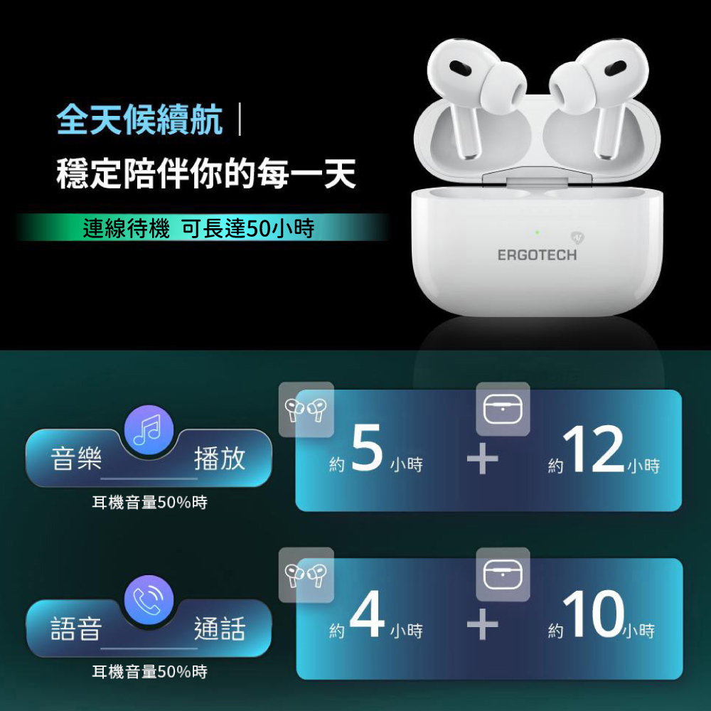 earphone, , large